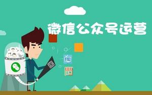 文章附图