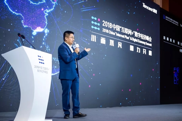 小程序爆发之年，你的创业梦该如何实现 ？.jpg